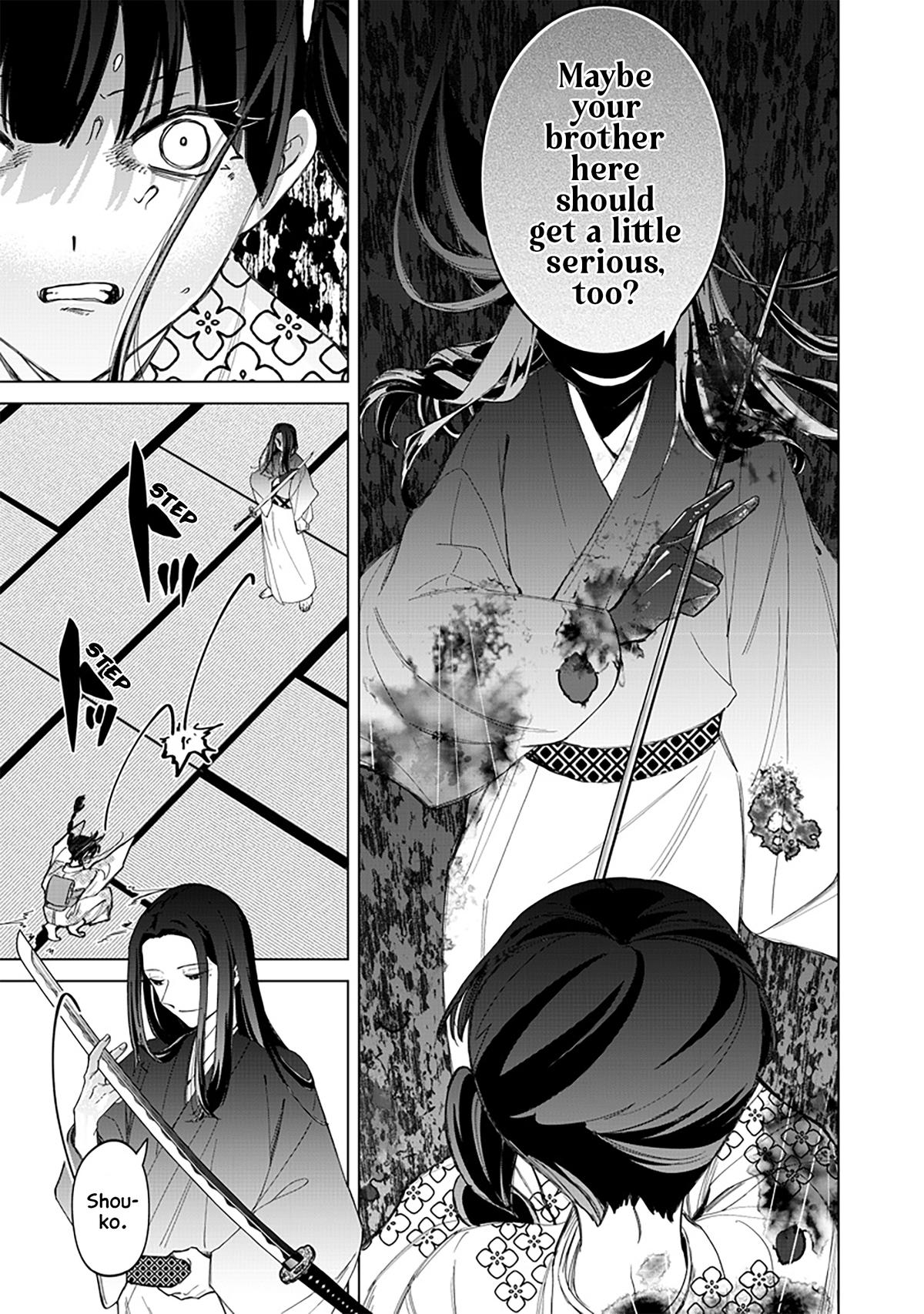 Shiretto Sugee Koto Iteru Gal: Shiritsu Para no Marukoukou no Nichijou Chapter 41 - Page 16