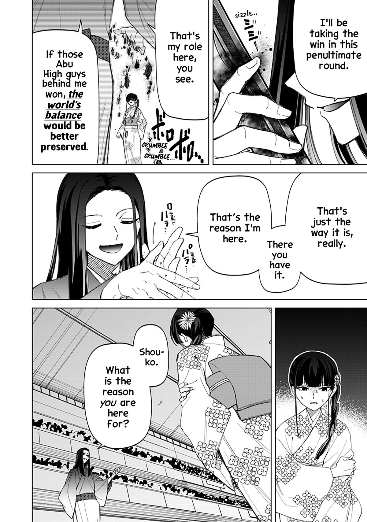 Shiretto Sugee Koto Iteru Gal: Shiritsu Para no Marukoukou no Nichijou Chapter 41 - Page 17