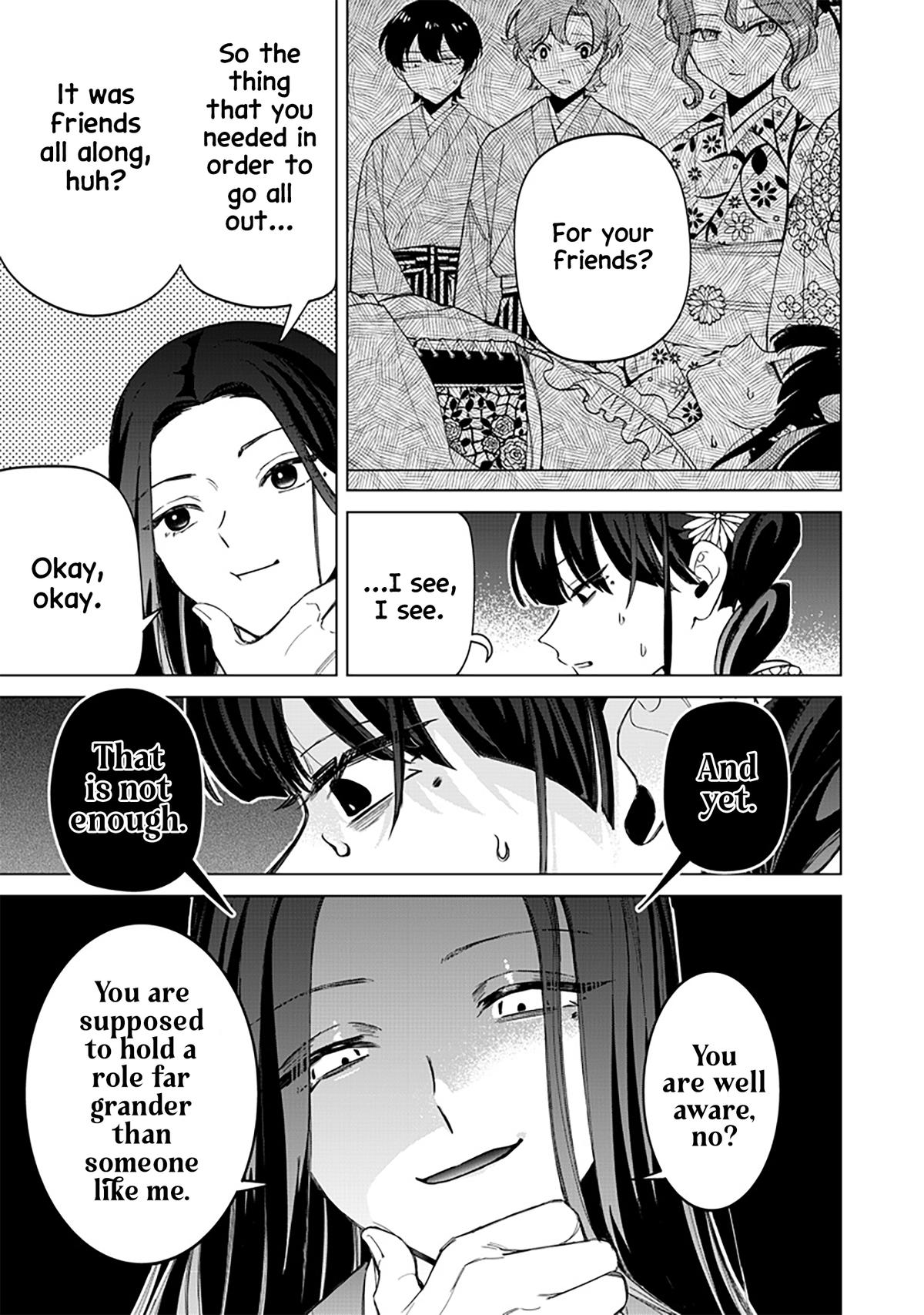 Shiretto Sugee Koto Iteru Gal: Shiritsu Para no Marukoukou no Nichijou Chapter 41 - Page 18