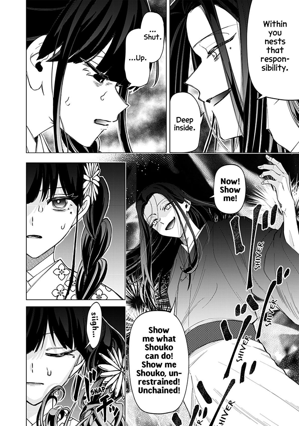 Shiretto Sugee Koto Iteru Gal: Shiritsu Para no Marukoukou no Nichijou Chapter 41 - Page 19