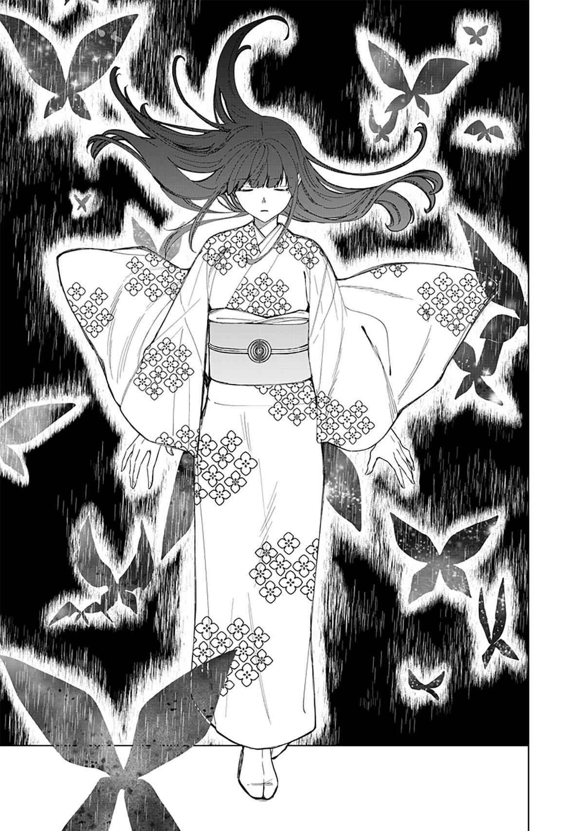 Shiretto Sugee Koto Iteru Gal: Shiritsu Para no Marukoukou no Nichijou Chapter 41 - Page 20