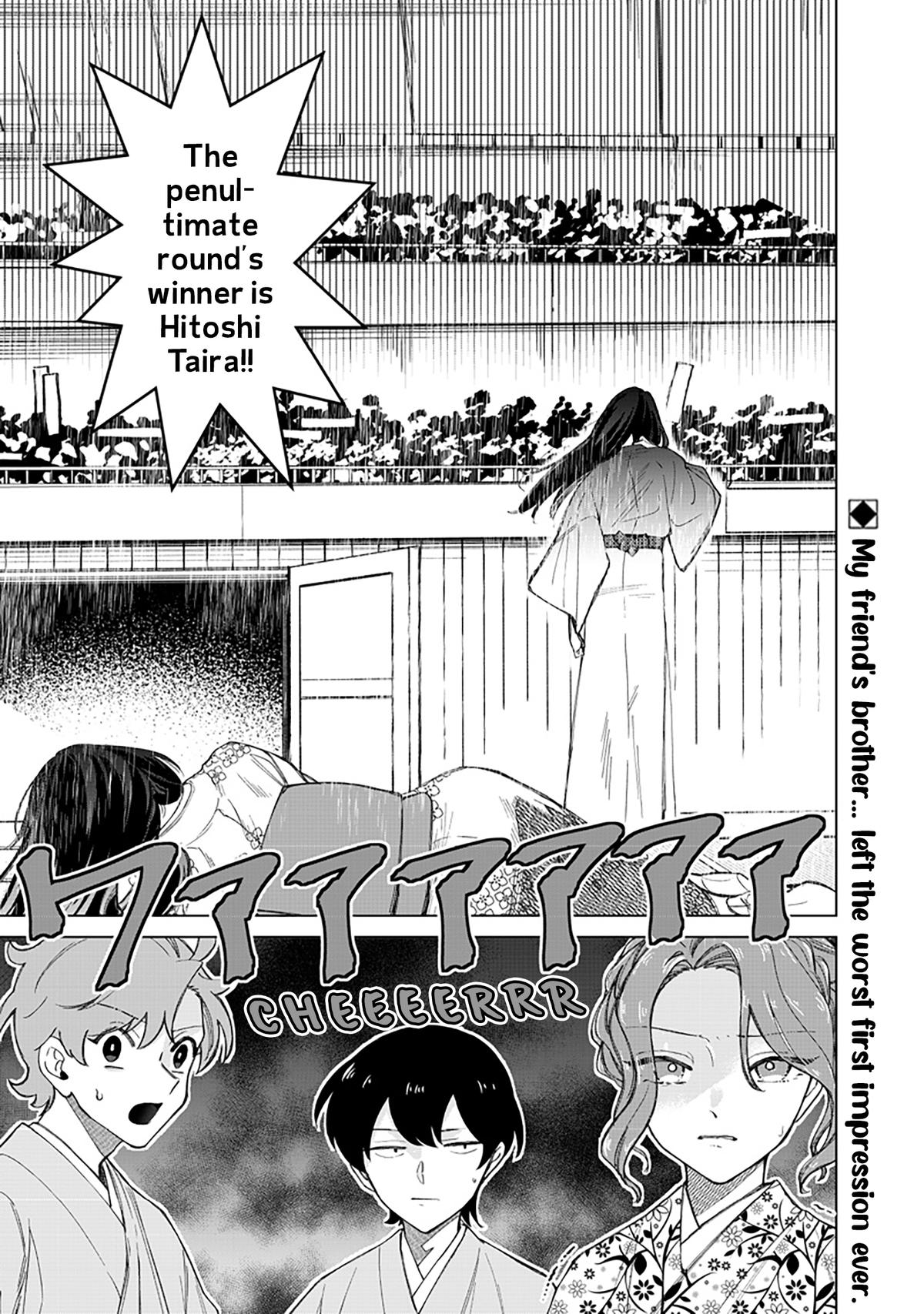 Shiretto Sugee Koto Iteru Gal: Shiritsu Para no Marukoukou no Nichijou Chapter 41 - Page 24