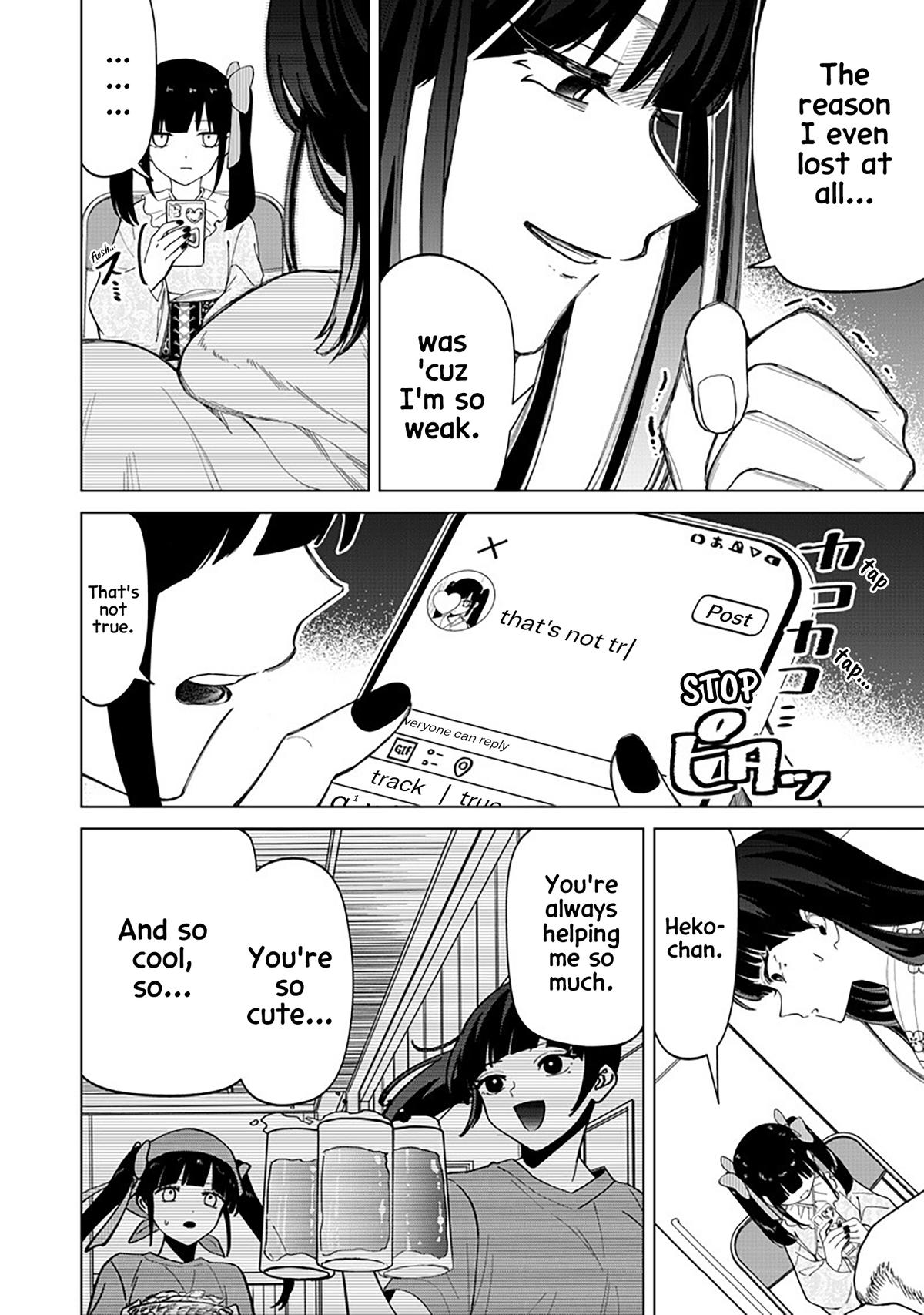 Shiretto Sugee Koto Iteru Gal: Shiritsu Para no Marukoukou no Nichijou Chapter 42 - Page 4