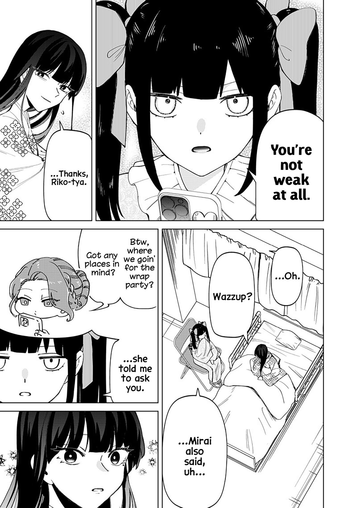 Shiretto Sugee Koto Iteru Gal: Shiritsu Para no Marukoukou no Nichijou Chapter 42 - Page 5