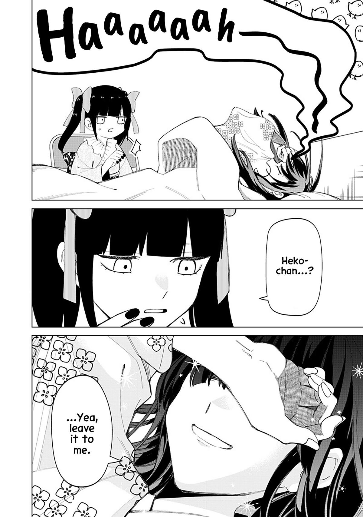 Shiretto Sugee Koto Iteru Gal: Shiritsu Para no Marukoukou no Nichijou Chapter 42 - Page 6