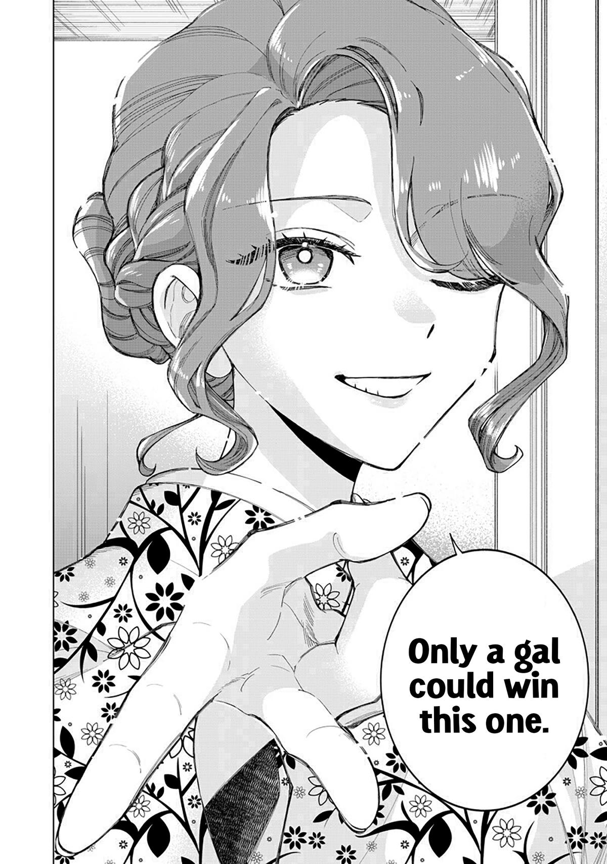 Shiretto Sugee Koto Iteru Gal: Shiritsu Para no Marukoukou no Nichijou Chapter 42 - Page 13