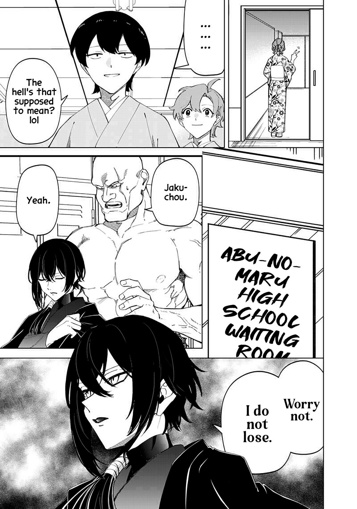 Shiretto Sugee Koto Iteru Gal: Shiritsu Para no Marukoukou no Nichijou Chapter 42 - Page 14