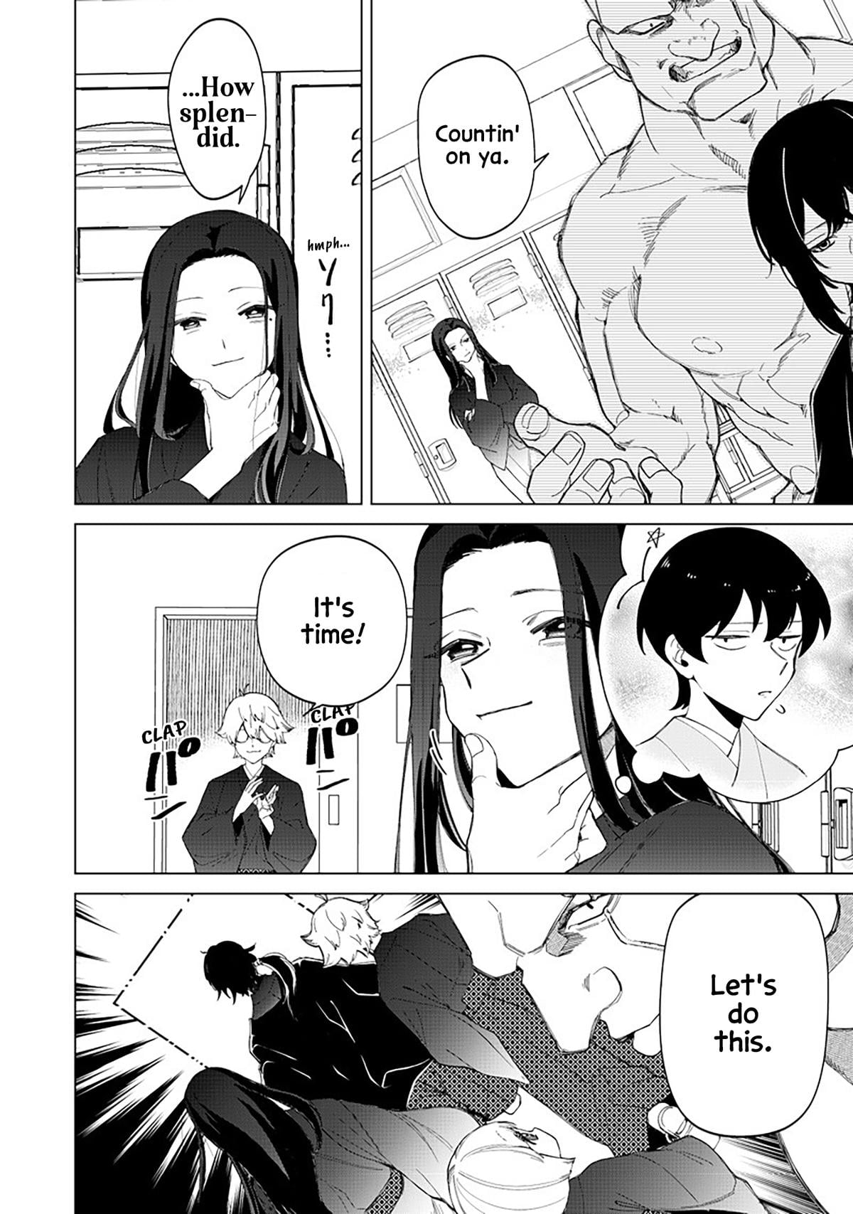 Shiretto Sugee Koto Iteru Gal: Shiritsu Para no Marukoukou no Nichijou Chapter 42 - Page 15