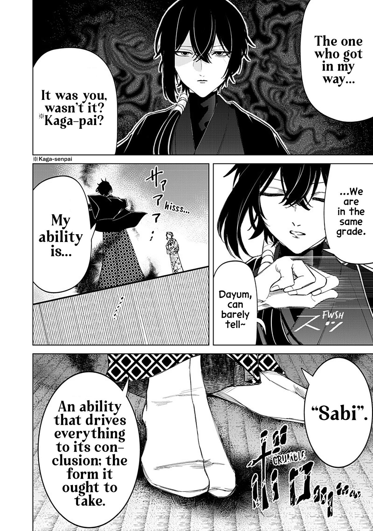 Shiretto Sugee Koto Iteru Gal: Shiritsu Para no Marukoukou no Nichijou Chapter 42 - Page 17