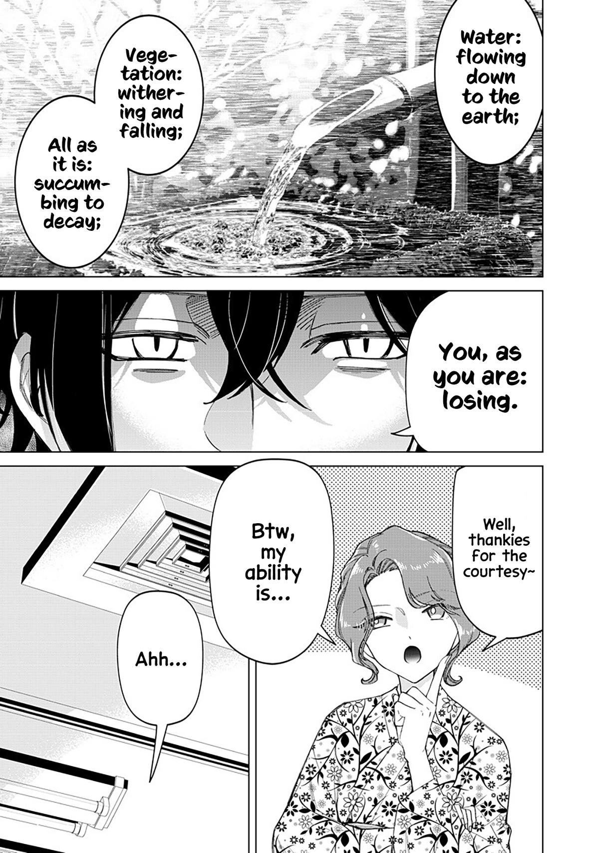 Shiretto Sugee Koto Iteru Gal: Shiritsu Para no Marukoukou no Nichijou Chapter 42 - Page 18