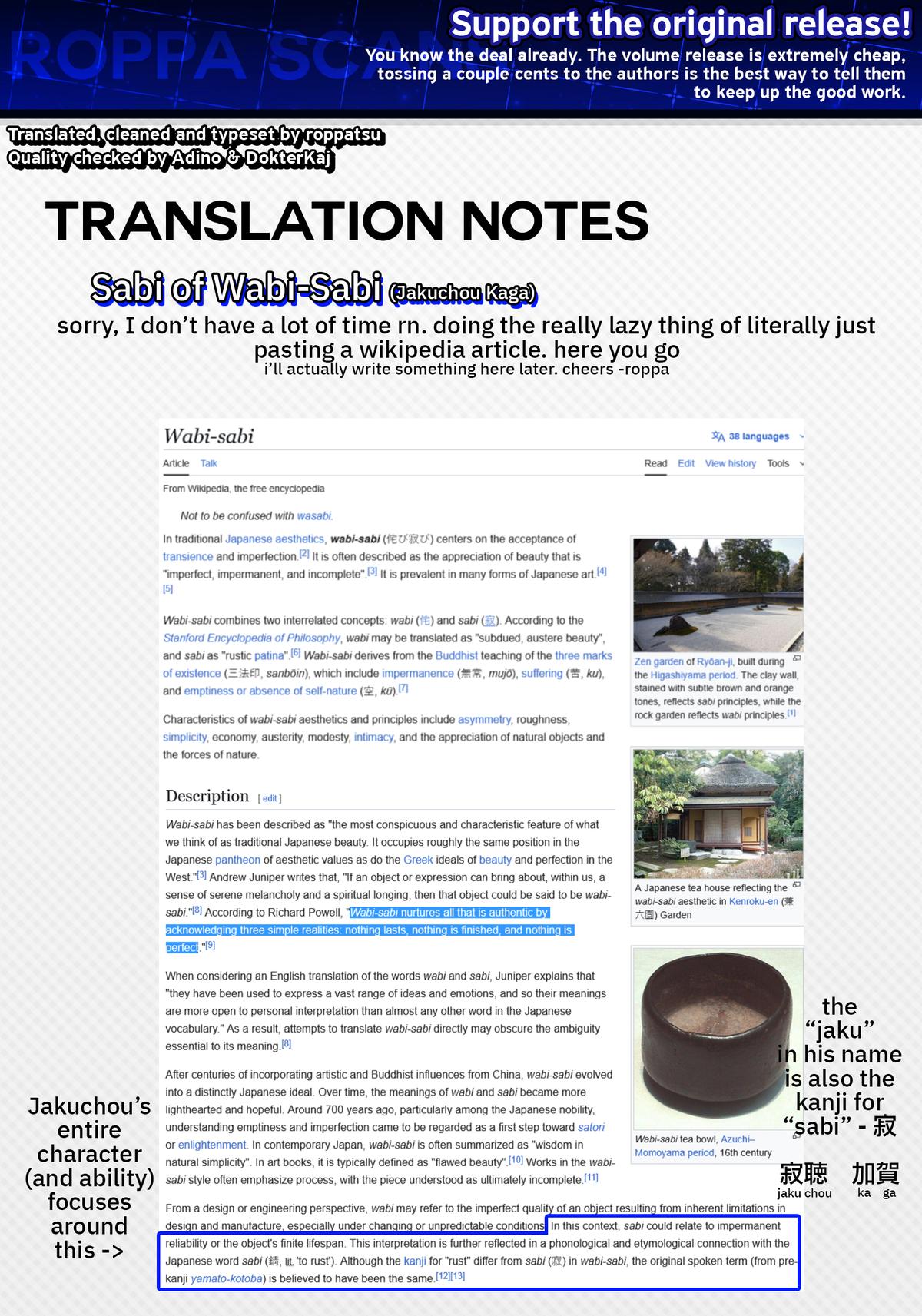 Shiretto Sugee Koto Iteru Gal: Shiritsu Para no Marukoukou no Nichijou Chapter 42 - Page 20