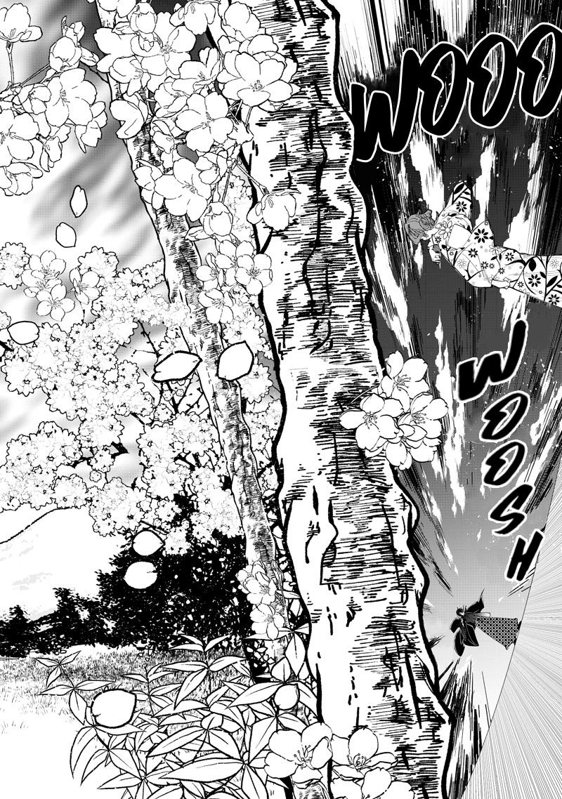 Shiretto Sugee Koto Iteru Gal: Shiritsu Para no Marukoukou no Nichijou Chapter 43 - Page 4