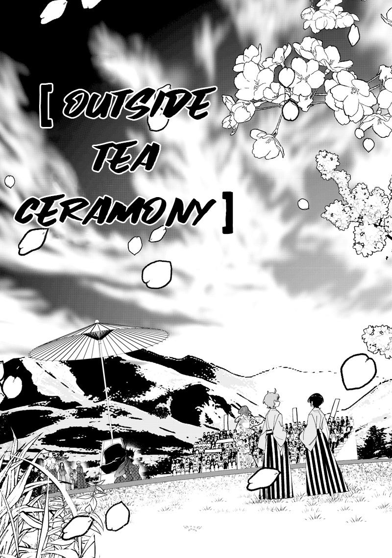 Shiretto Sugee Koto Iteru Gal: Shiritsu Para no Marukoukou no Nichijou Chapter 43 - Page 5