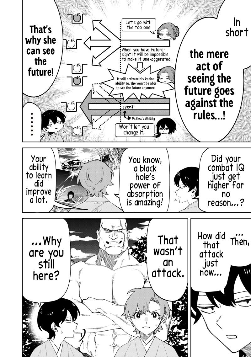 Shiretto Sugee Koto Iteru Gal: Shiritsu Para no Marukoukou no Nichijou Chapter 43 - Page 11