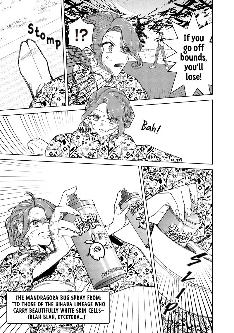 Shiretto Sugee Koto Iteru Gal: Shiritsu Para no Marukoukou no Nichijou Chapter 43 - Page 14