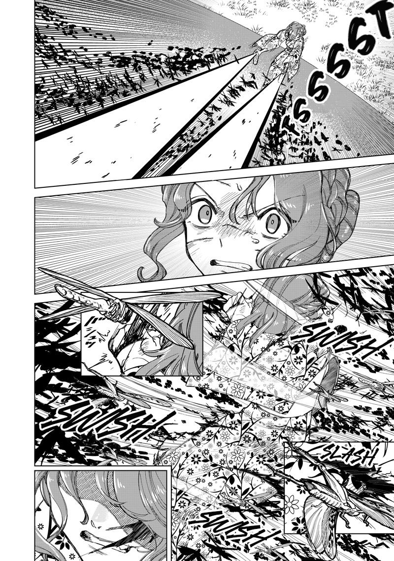 Shiretto Sugee Koto Iteru Gal: Shiritsu Para no Marukoukou no Nichijou Chapter 43 - Page 15