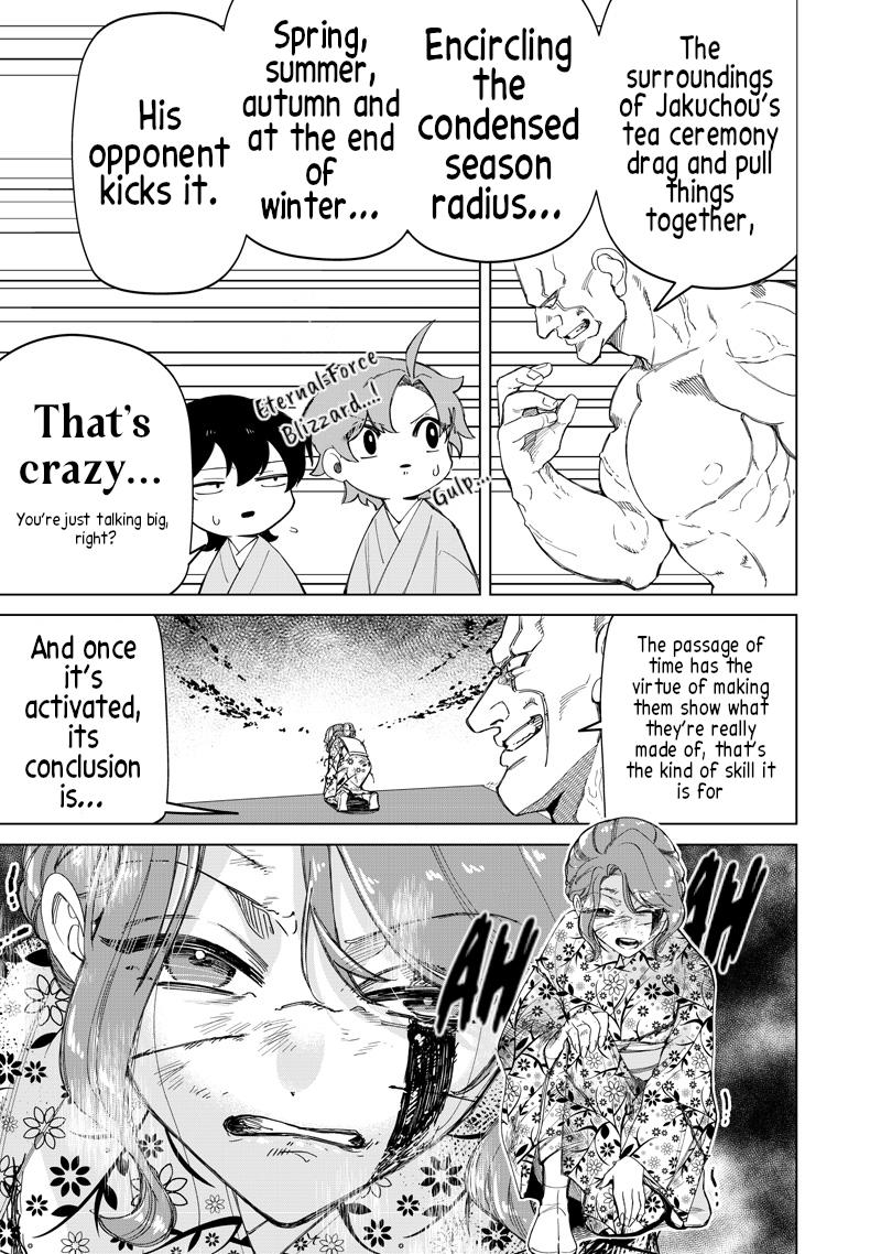 Shiretto Sugee Koto Iteru Gal: Shiritsu Para no Marukoukou no Nichijou Chapter 43 - Page 16