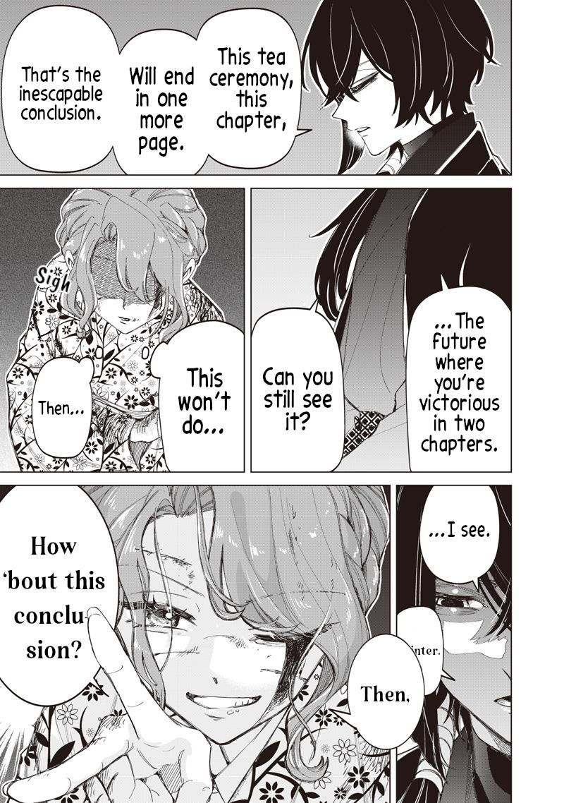 Shiretto Sugee Koto Iteru Gal: Shiritsu Para no Marukoukou no Nichijou Chapter 43 - Page 17