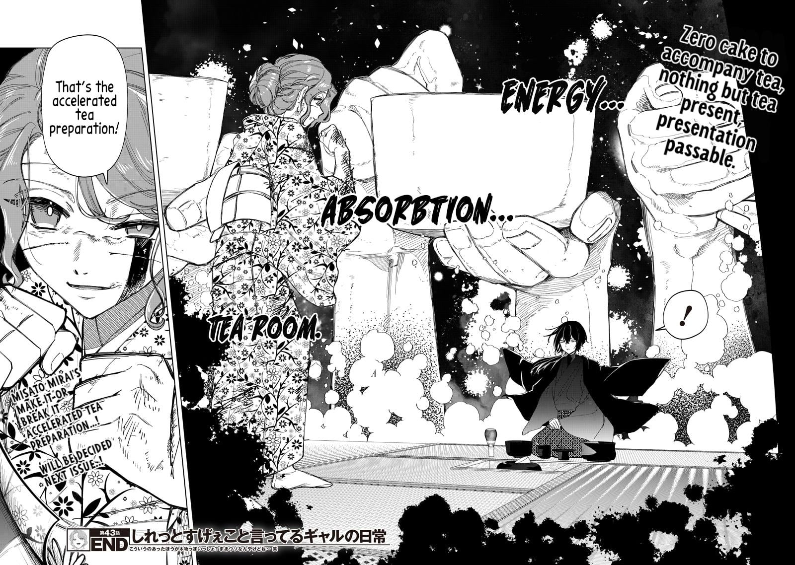 Shiretto Sugee Koto Iteru Gal: Shiritsu Para no Marukoukou no Nichijou Chapter 43 - Page 18