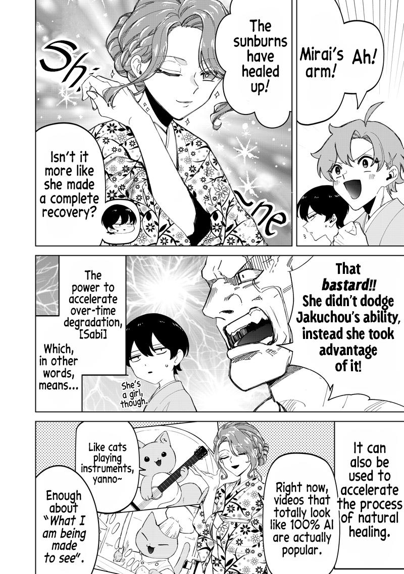 Shiretto Sugee Koto Iteru Gal: Shiritsu Para no Marukoukou no Nichijou Chapter 44 - Page 8