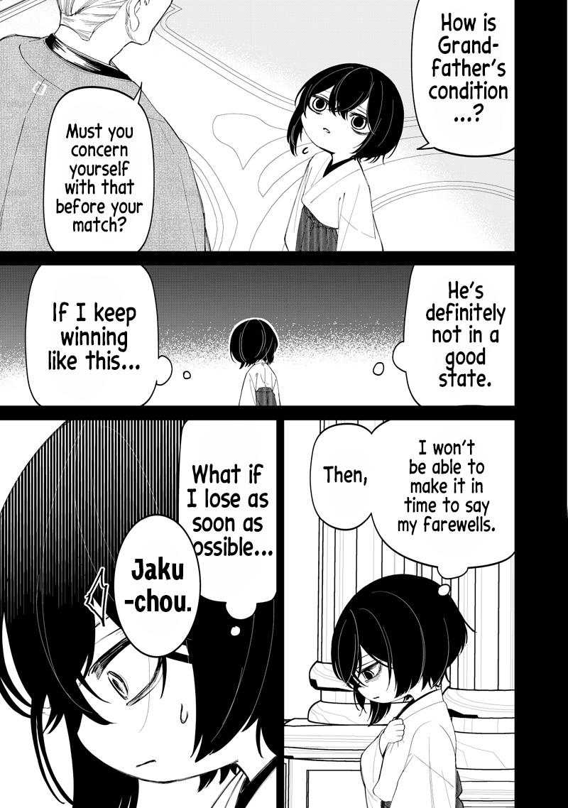 Shiretto Sugee Koto Iteru Gal: Shiritsu Para no Marukoukou no Nichijou Chapter 44 - Page 13