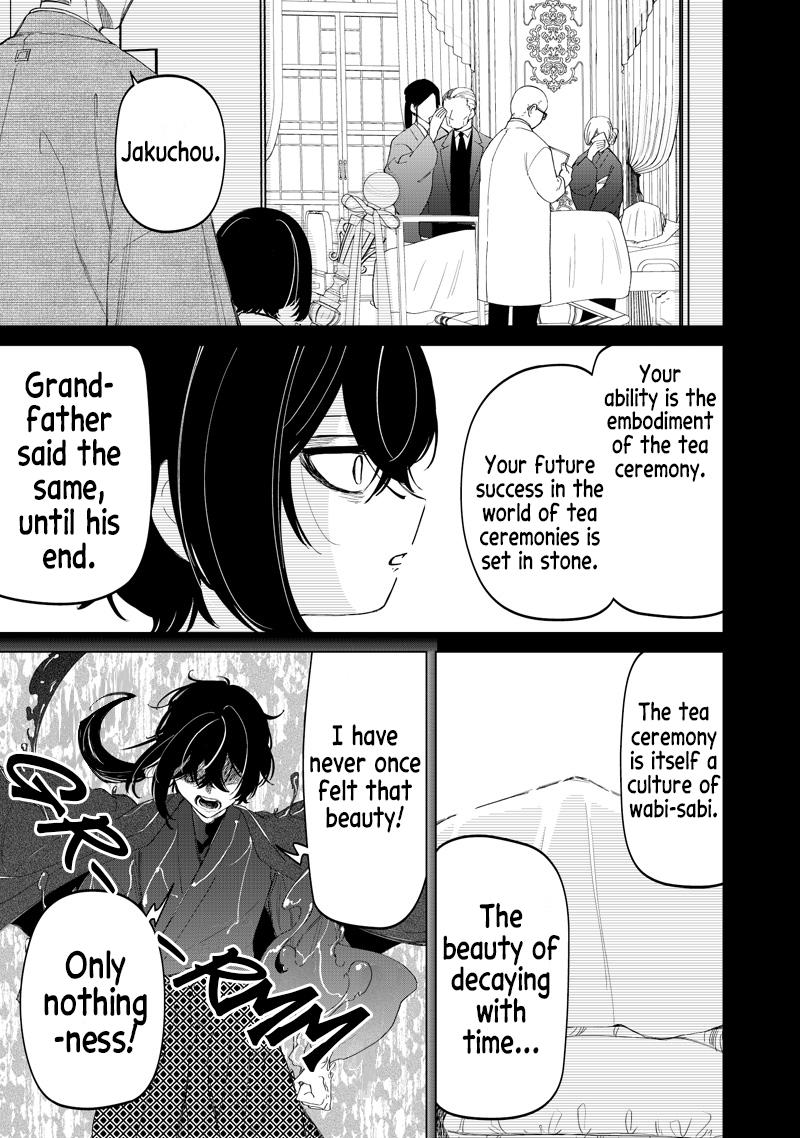 Shiretto Sugee Koto Iteru Gal: Shiritsu Para no Marukoukou no Nichijou Chapter 44 - Page 15