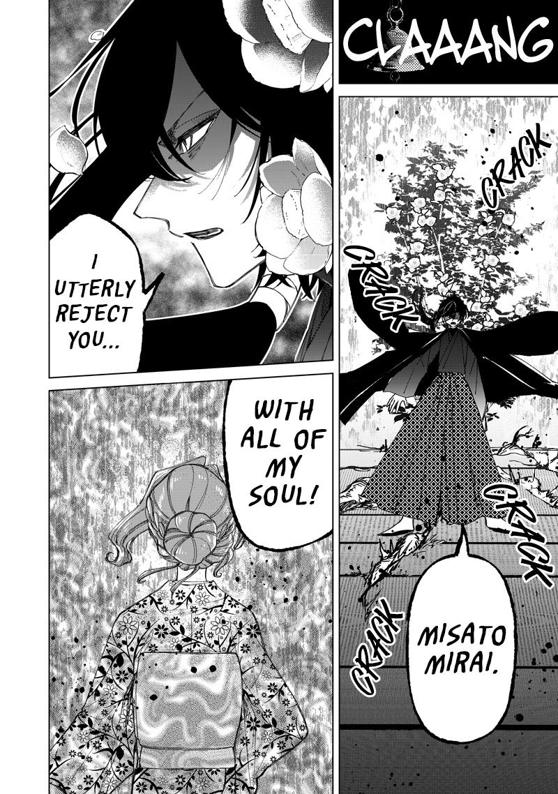 Shiretto Sugee Koto Iteru Gal: Shiritsu Para no Marukoukou no Nichijou Chapter 44 - Page 16