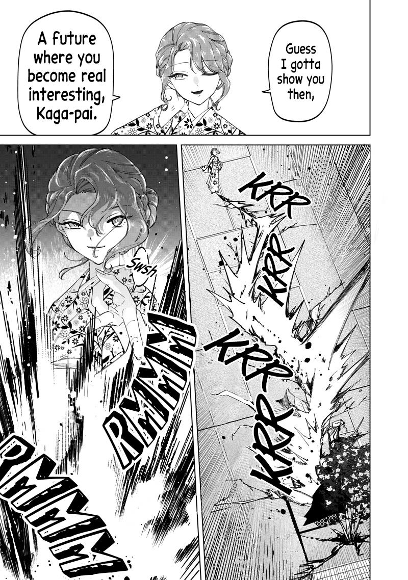 Shiretto Sugee Koto Iteru Gal: Shiritsu Para no Marukoukou no Nichijou Chapter 44 - Page 17