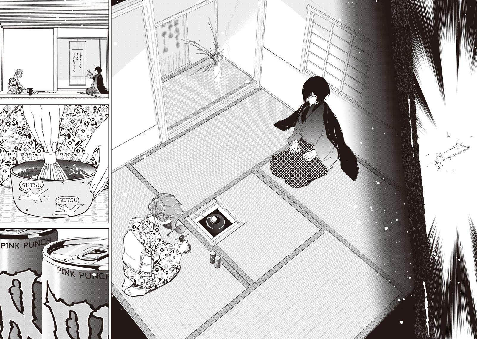 Shiretto Sugee Koto Iteru Gal: Shiritsu Para no Marukoukou no Nichijou Chapter 44 - Page 18