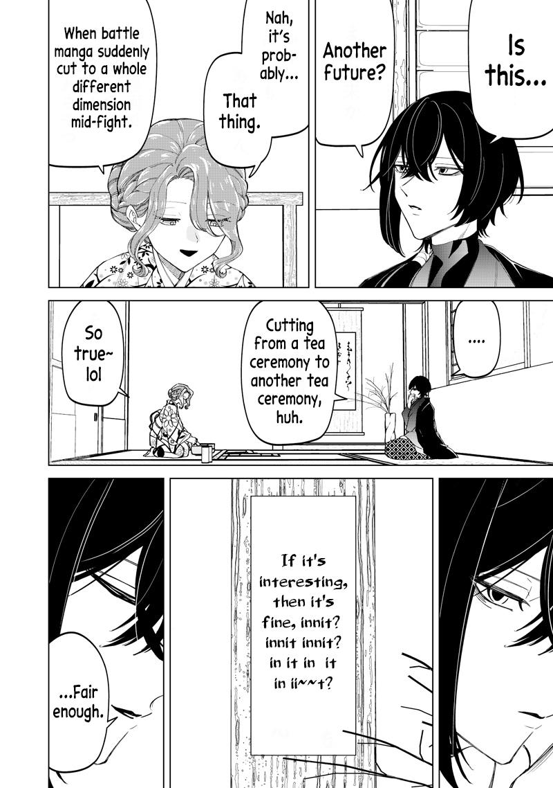 Shiretto Sugee Koto Iteru Gal: Shiritsu Para no Marukoukou no Nichijou Chapter 44 - Page 19