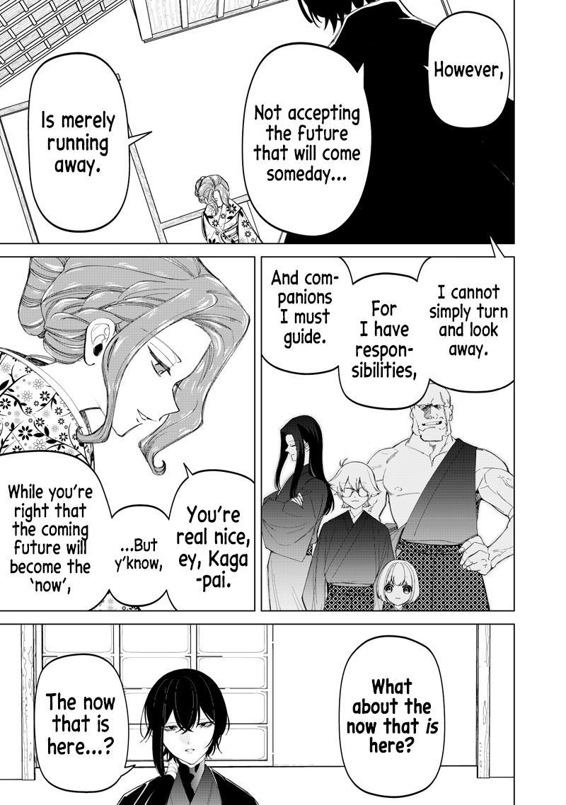 Shiretto Sugee Koto Iteru Gal: Shiritsu Para no Marukoukou no Nichijou Chapter 44 - Page 20