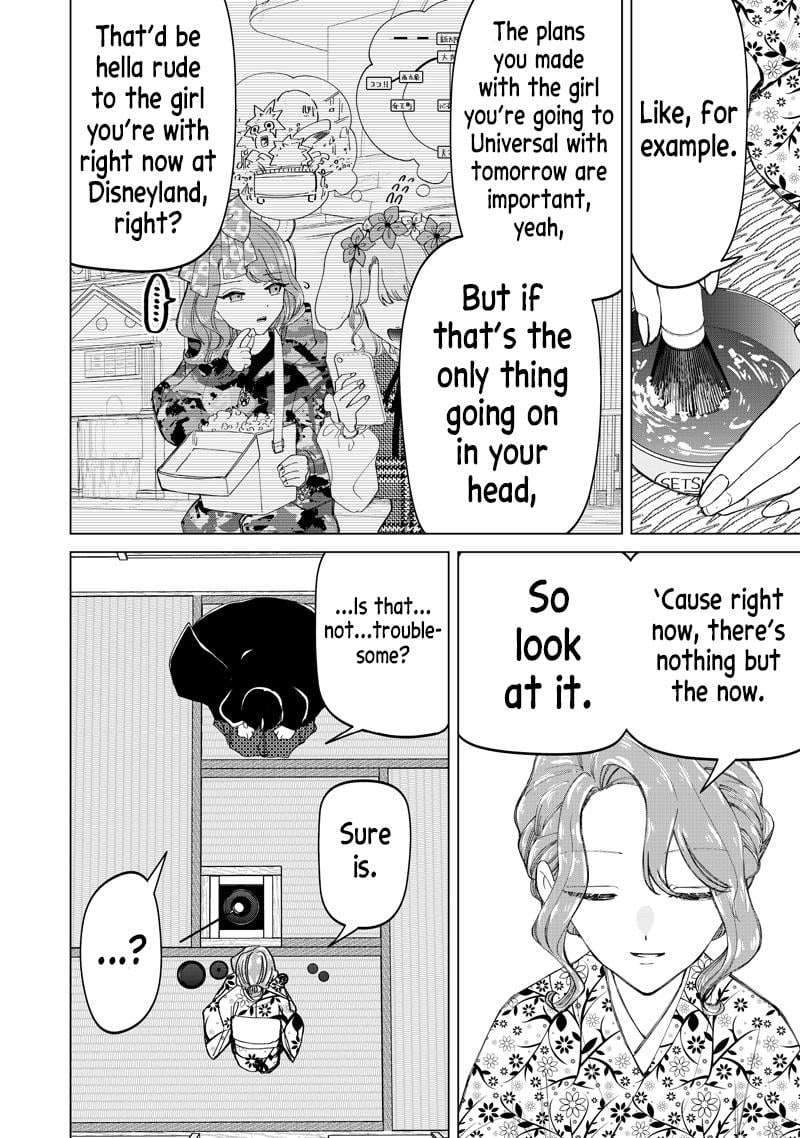 Shiretto Sugee Koto Iteru Gal: Shiritsu Para no Marukoukou no Nichijou Chapter 44 - Page 21