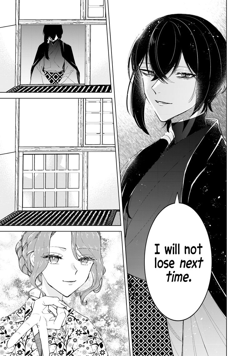 Shiretto Sugee Koto Iteru Gal: Shiritsu Para no Marukoukou no Nichijou Chapter 44 - Page 26