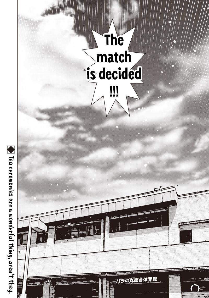 Shiretto Sugee Koto Iteru Gal: Shiritsu Para no Marukoukou no Nichijou Chapter 44 - Page 27