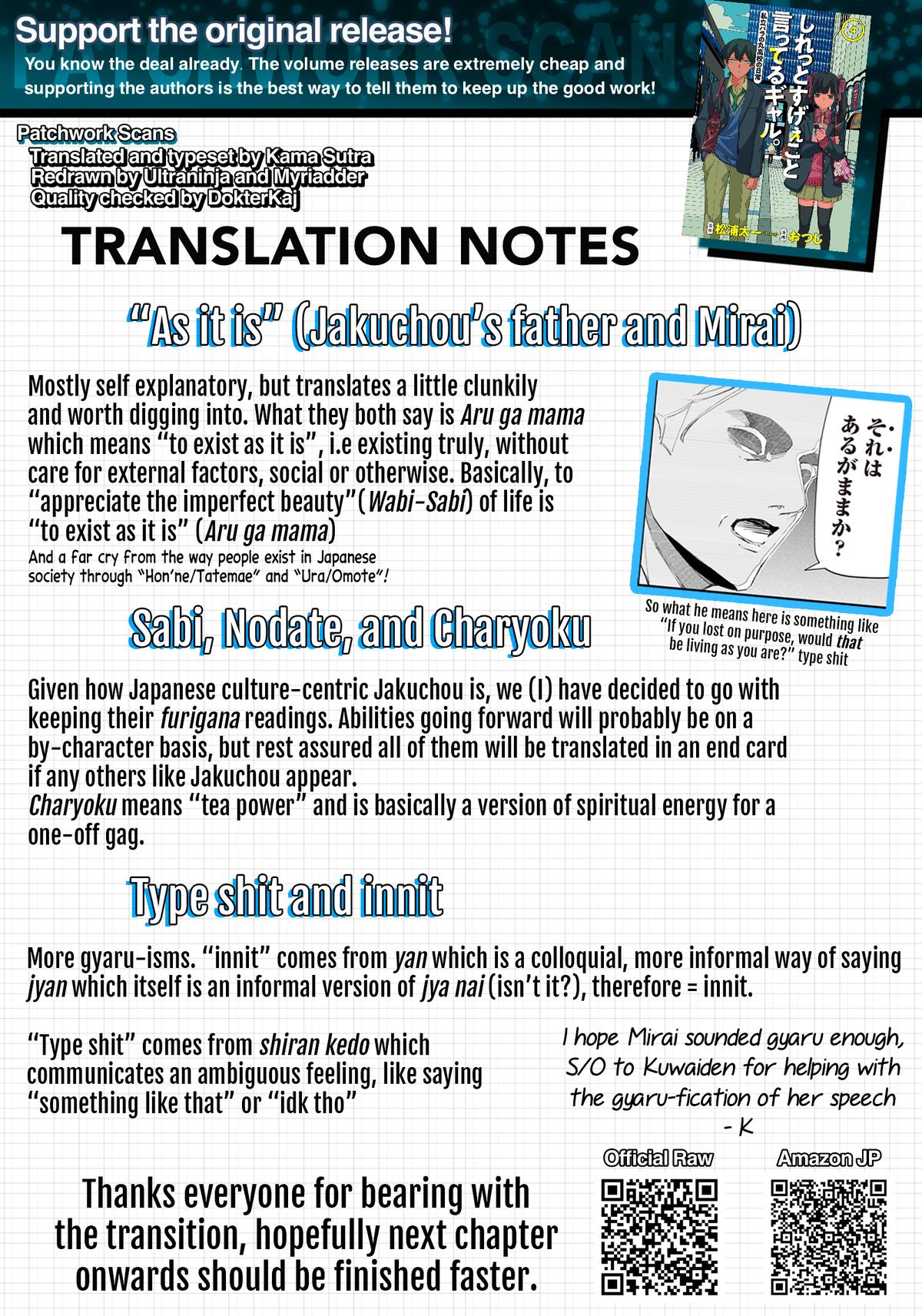 Shiretto Sugee Koto Iteru Gal: Shiritsu Para no Marukoukou no Nichijou Chapter 44 - Page 28