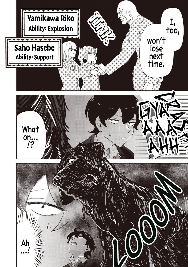 Shiretto Sugee Koto Iteru Gal: Shiritsu Para no Marukoukou no Nichijou Chapter 45 - Page 12