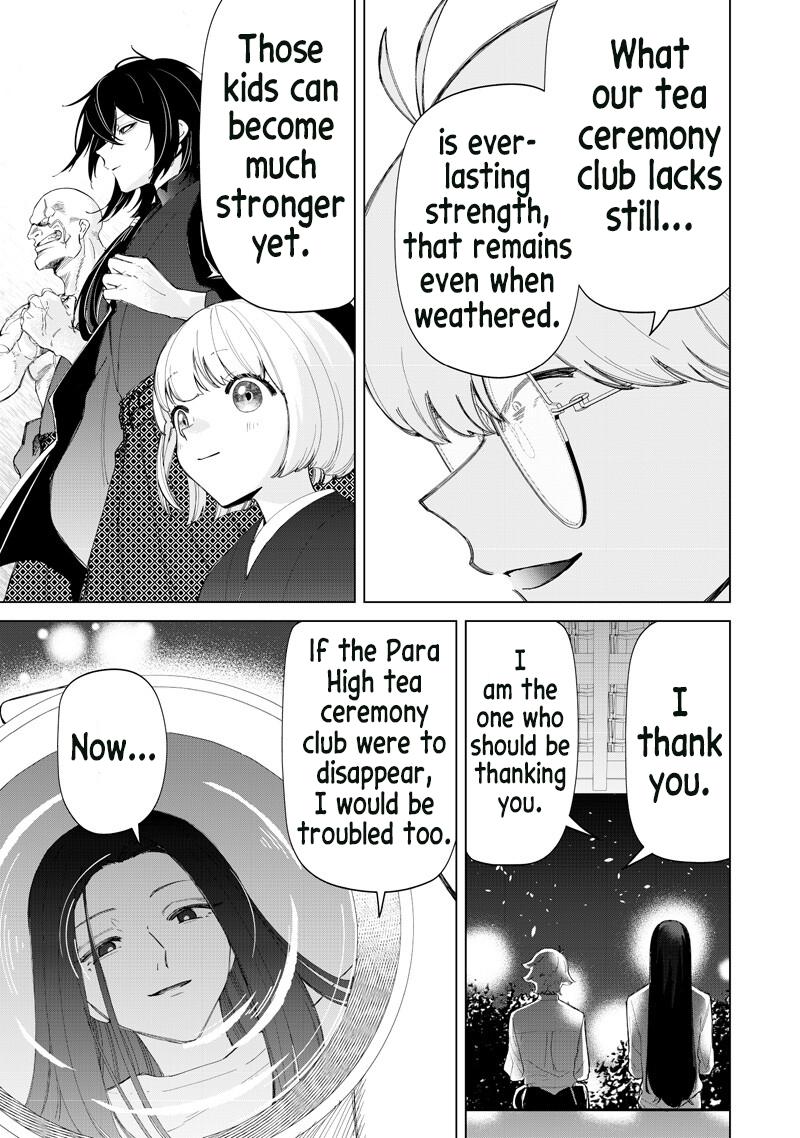 Shiretto Sugee Koto Iteru Gal: Shiritsu Para no Marukoukou no Nichijou Chapter 45 - Page 18