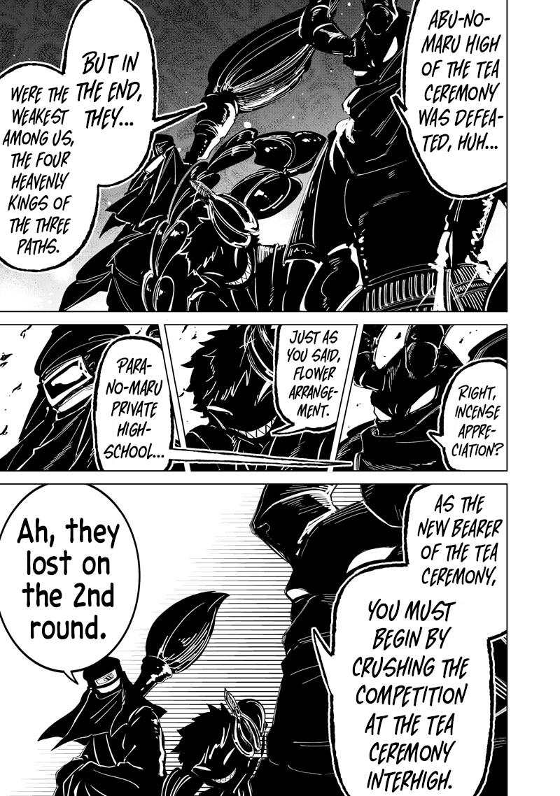 Shiretto Sugee Koto Iteru Gal: Shiritsu Para no Marukoukou no Nichijou Chapter 45 - Page 20