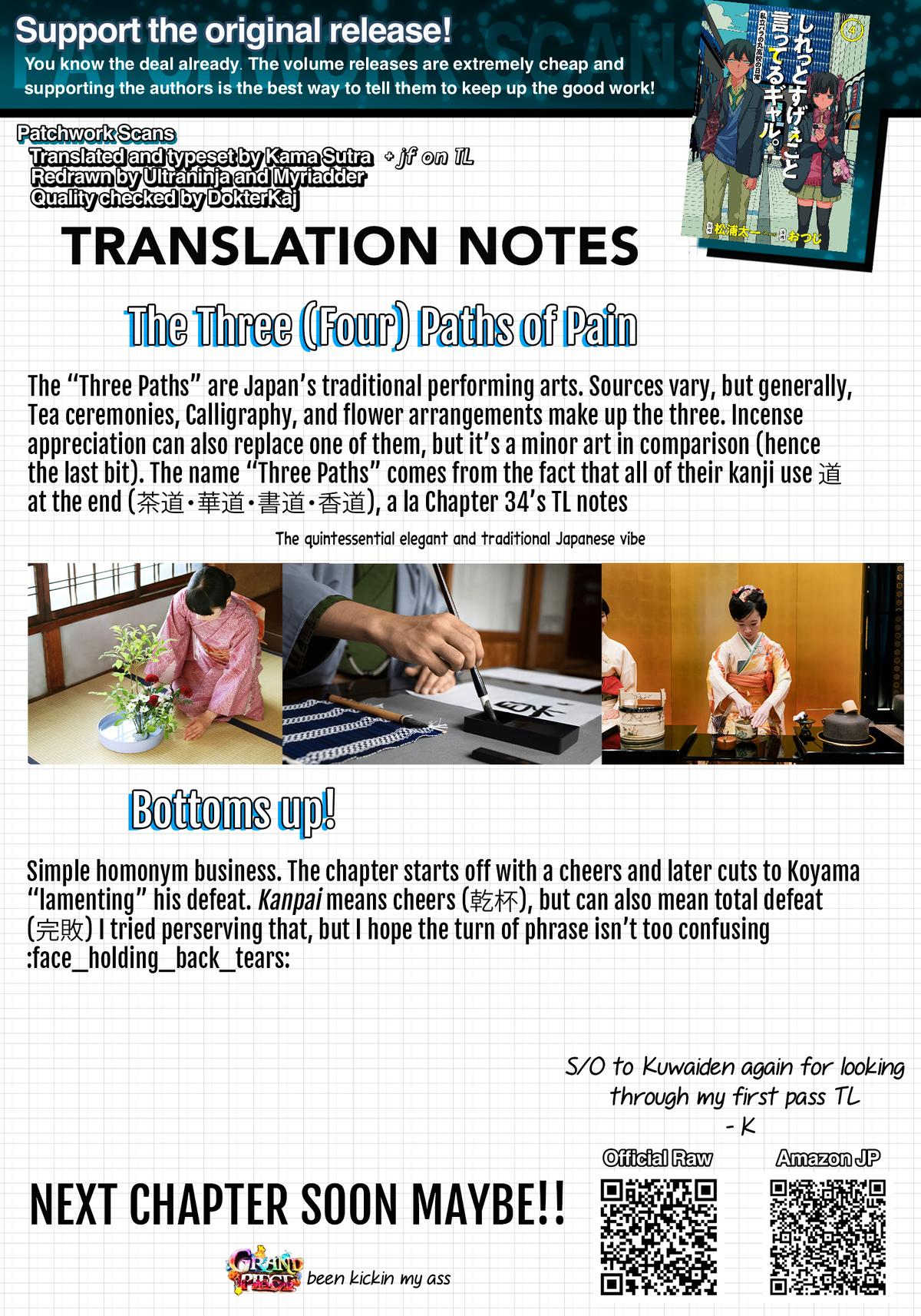 Shiretto Sugee Koto Iteru Gal: Shiritsu Para no Marukoukou no Nichijou Chapter 45 - Page 22