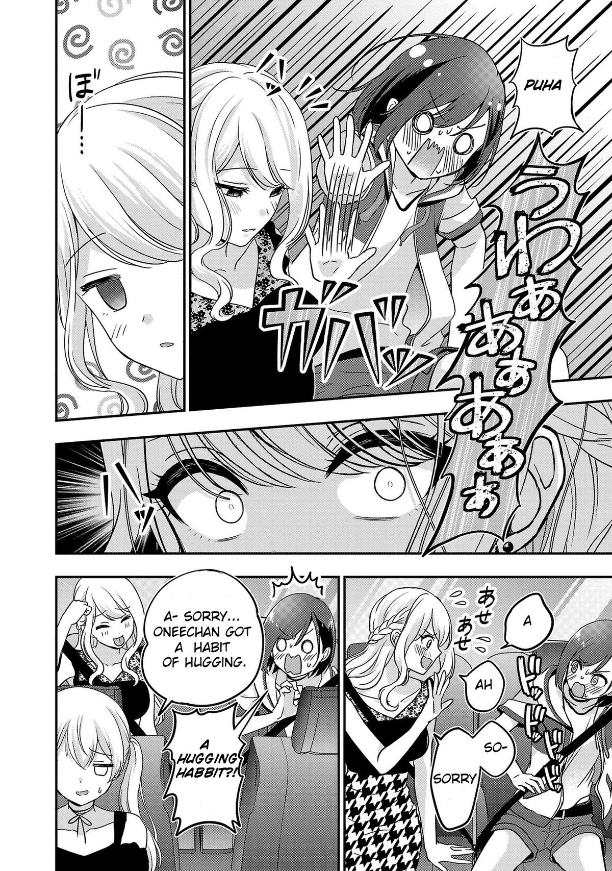 Shitsurenshita node Vtuber Hajimetara Toshiue no Onee-san ni Motemashita Chapter 15 - Page 15