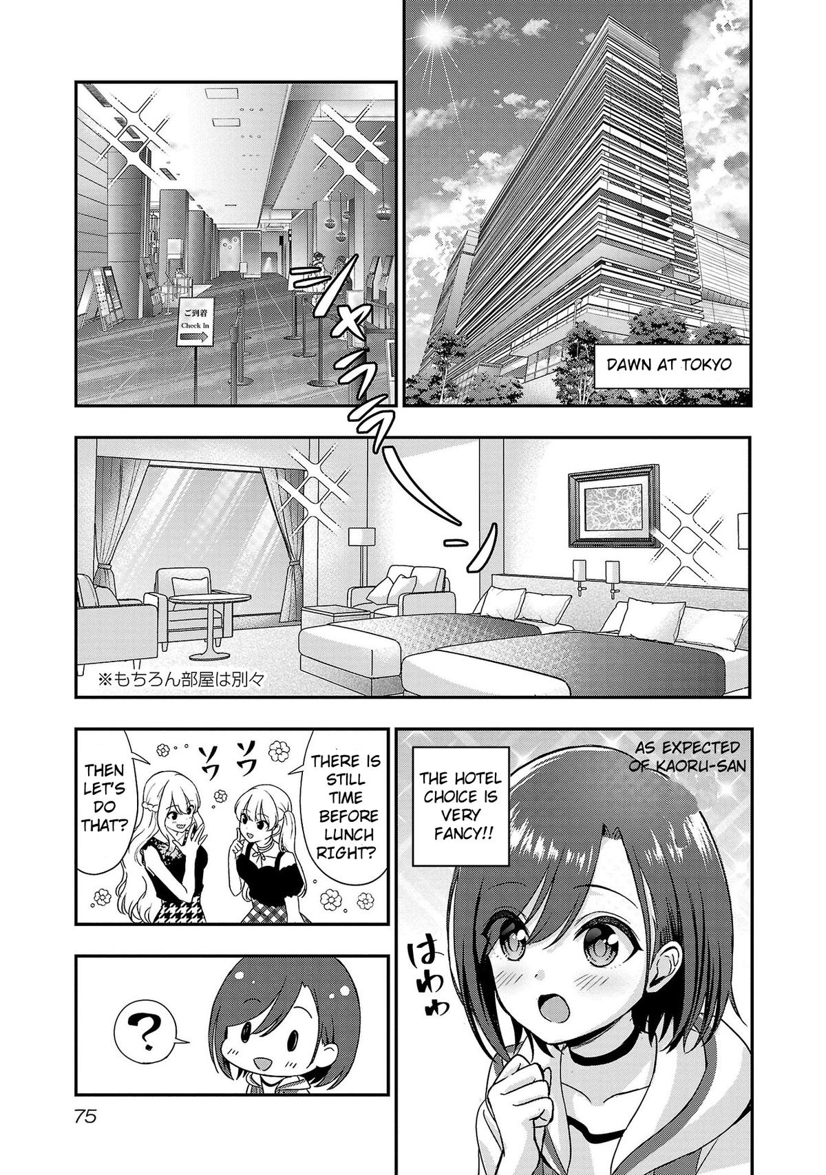 Shitsurenshita node Vtuber Hajimetara Toshiue no Onee-san ni Motemashita Chapter 15 - Page 18