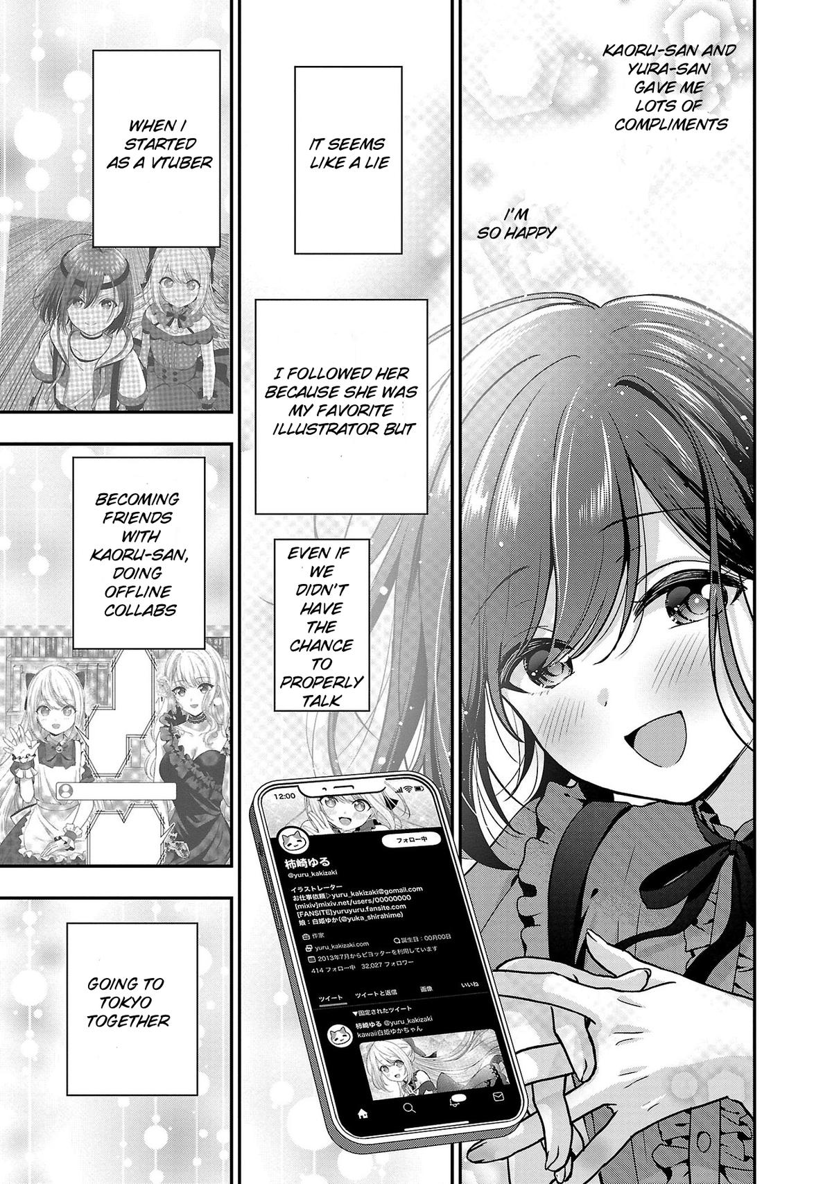 Shitsurenshita node Vtuber Hajimetara Toshiue no Onee-san ni Motemashita Chapter 15 - Page 22