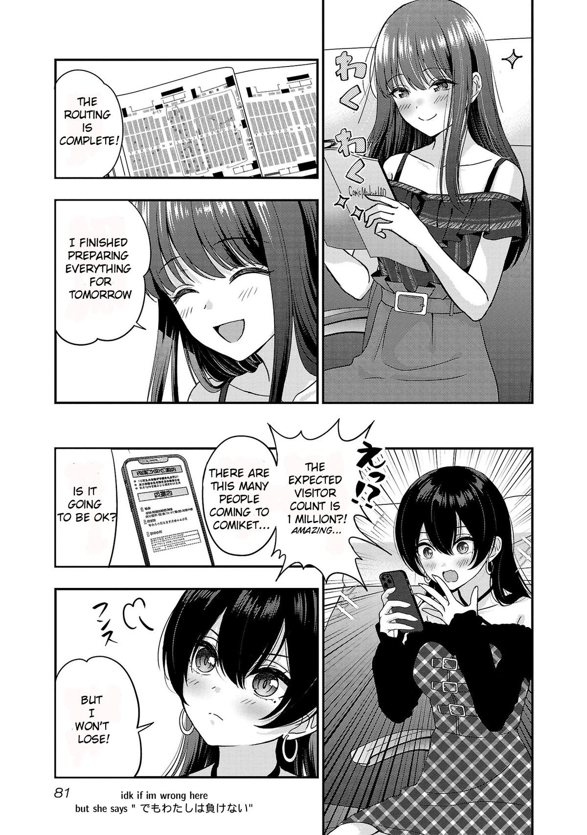 Shitsurenshita node Vtuber Hajimetara Toshiue no Onee-san ni Motemashita Chapter 15 - Page 24