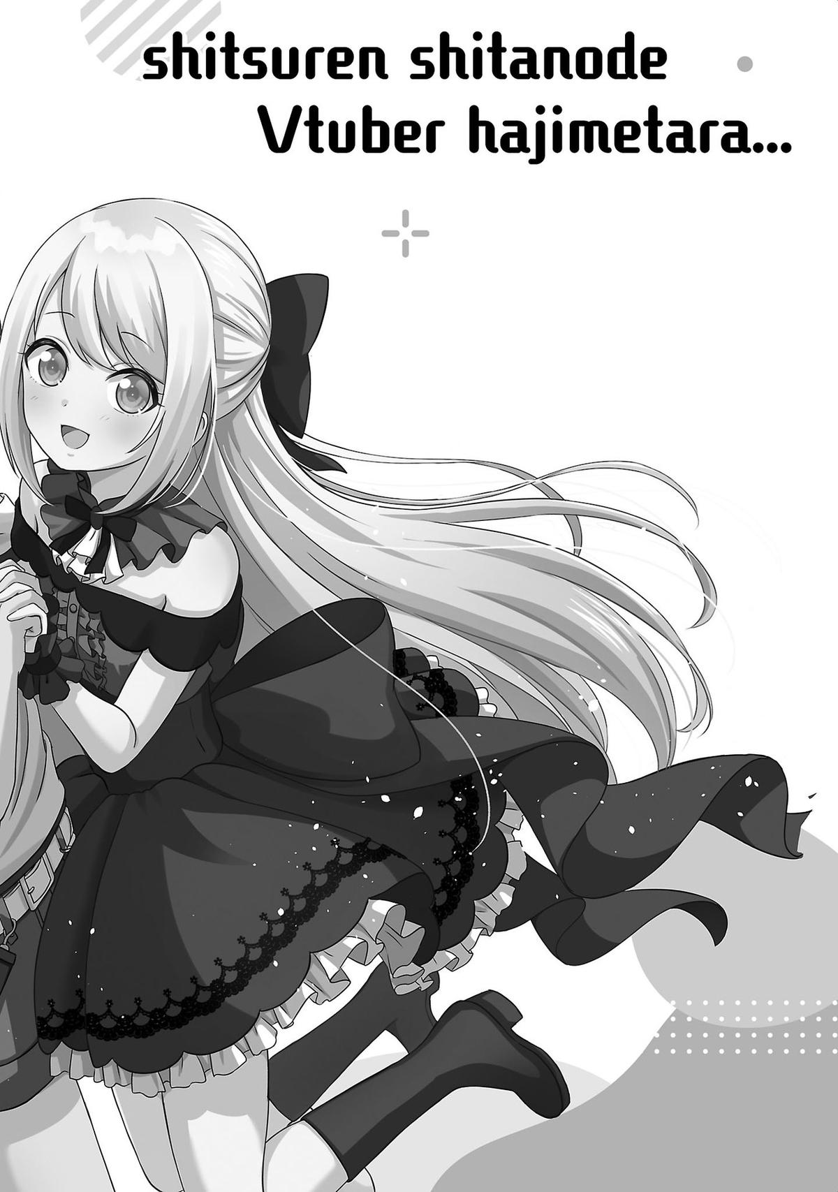 Shitsurenshita node Vtuber Hajimetara Toshiue no Onee-san ni Motemashita Chapter 15 - Page 28