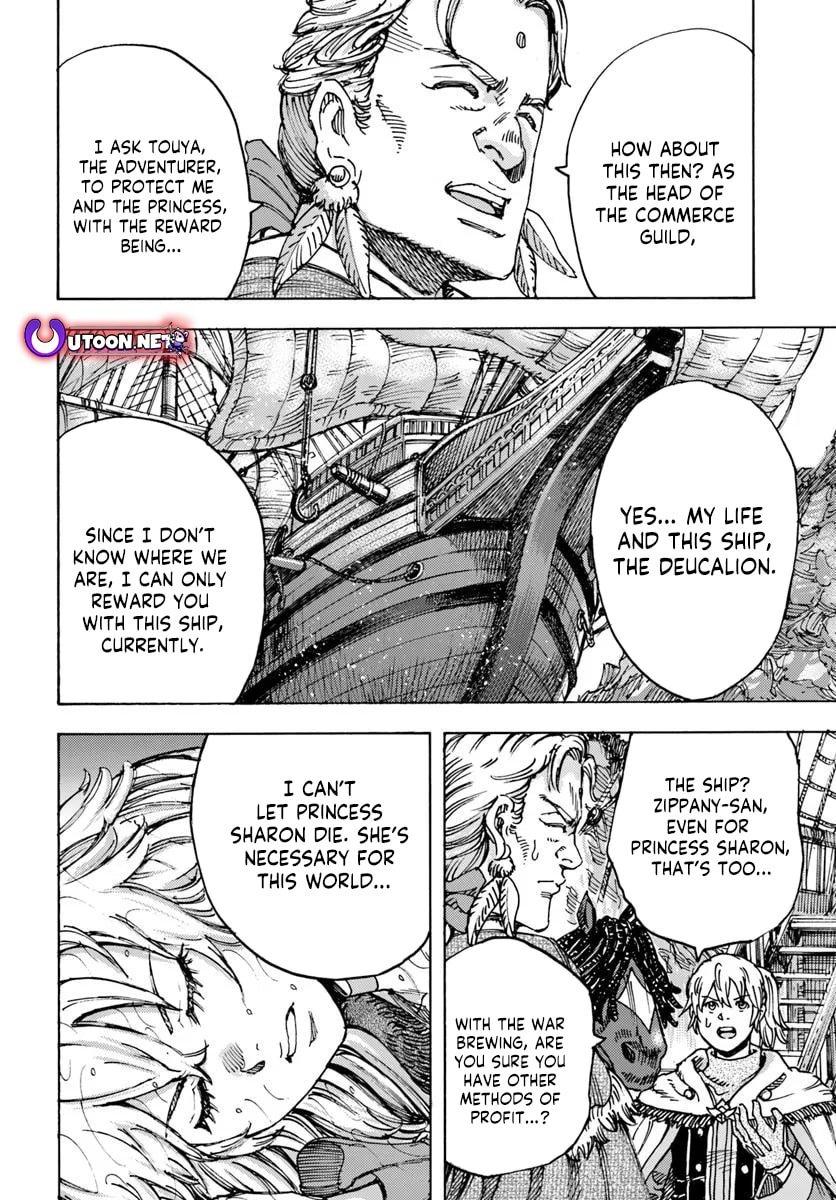 Shoukan Sareta Kenja wa Isekai o Yuku: Saikyou na no wa Fuyou Zaiko no Aitemu deshita Chapter 51 - Page 9