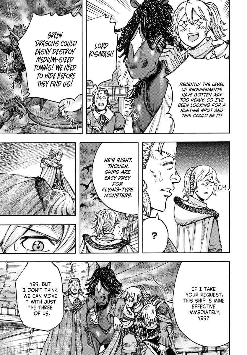 Shoukan Sareta Kenja wa Isekai o Yuku: Saikyou na no wa Fuyou Zaiko no Aitemu deshita Chapter 51 - Page 12