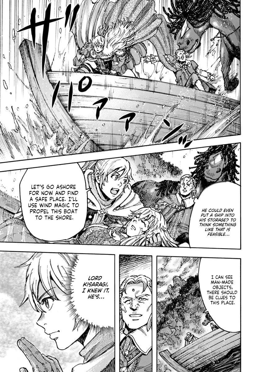 Shoukan Sareta Kenja wa Isekai o Yuku: Saikyou na no wa Fuyou Zaiko no Aitemu deshita Chapter 51 - Page 14