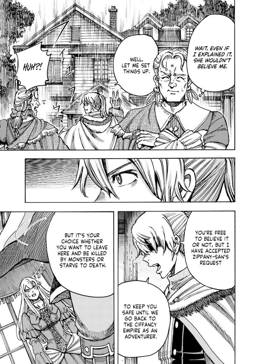 Shoukan Sareta Kenja wa Isekai o Yuku: Saikyou na no wa Fuyou Zaiko no Aitemu deshita Chapter 51 - Page 22