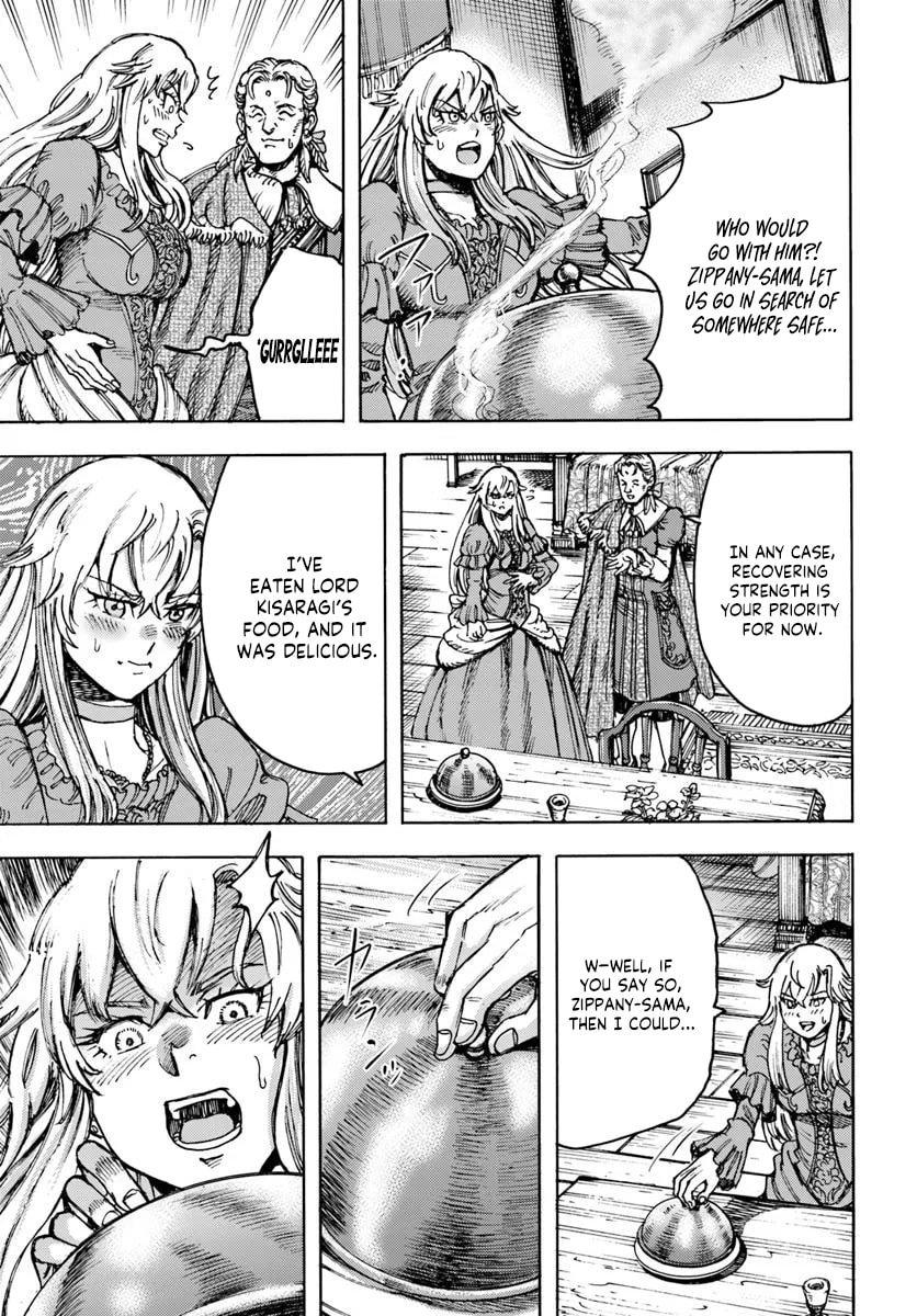 Shoukan Sareta Kenja wa Isekai o Yuku: Saikyou na no wa Fuyou Zaiko no Aitemu deshita Chapter 51 - Page 24