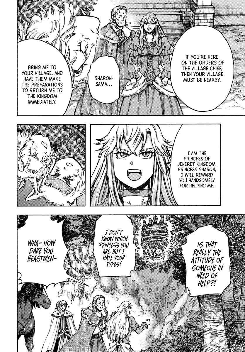 Shoukan Sareta Kenja wa Isekai o Yuku: Saikyou na no wa Fuyou Zaiko no Aitemu deshita Chapter 52 - Page 7